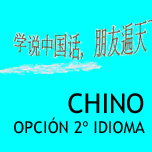 Idioma Chino